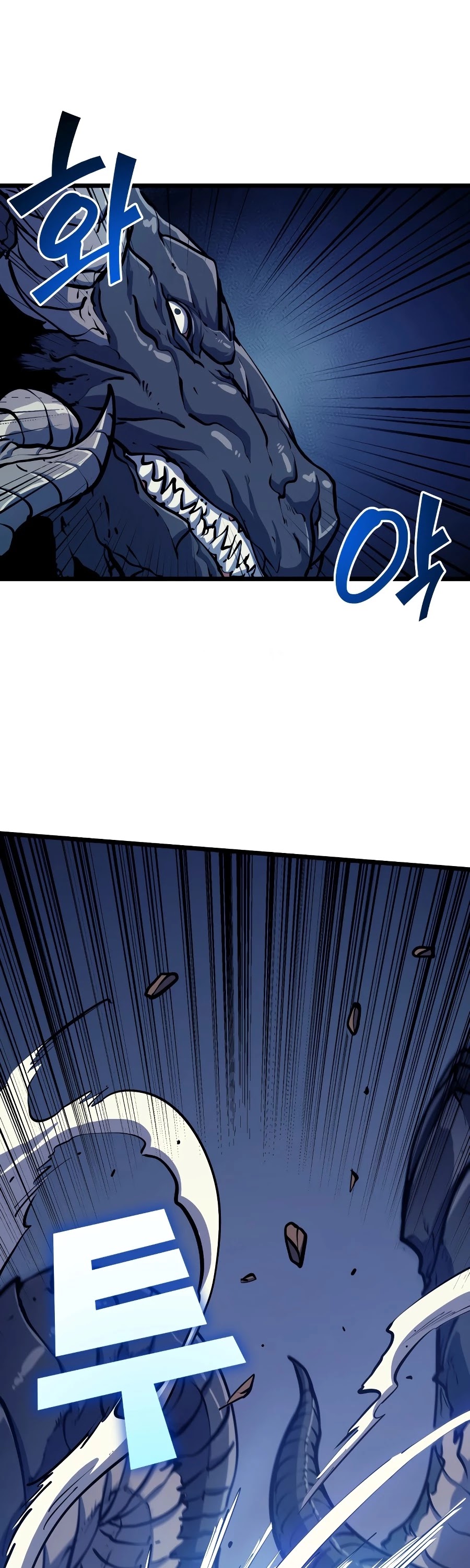 Max Level Returner Chapter 92 page 44 - Chapter 92