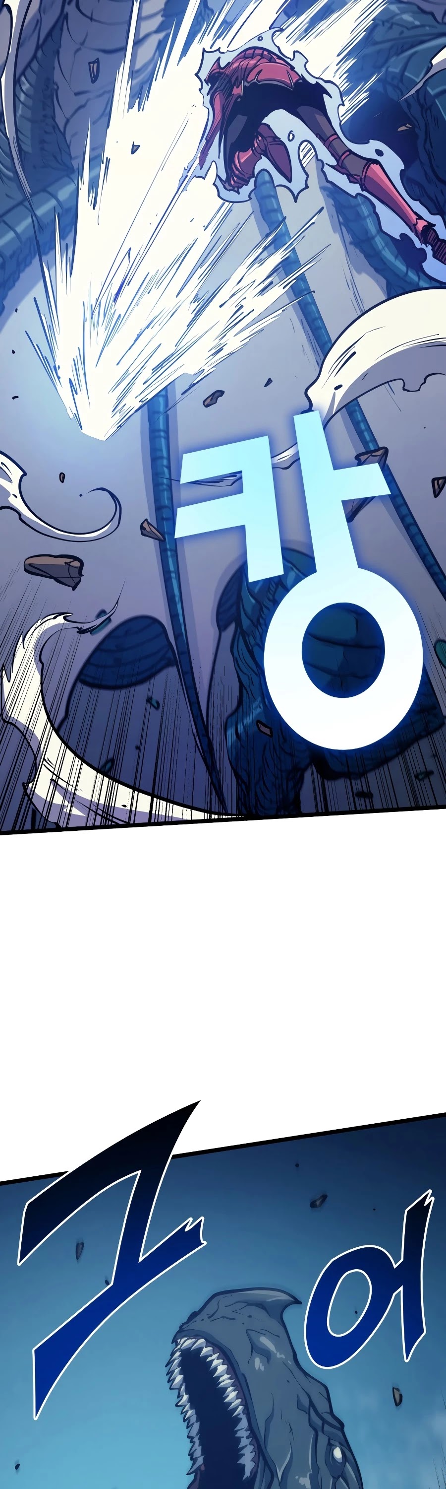 Max Level Returner Chapter 92 page 45 - Chapter 92