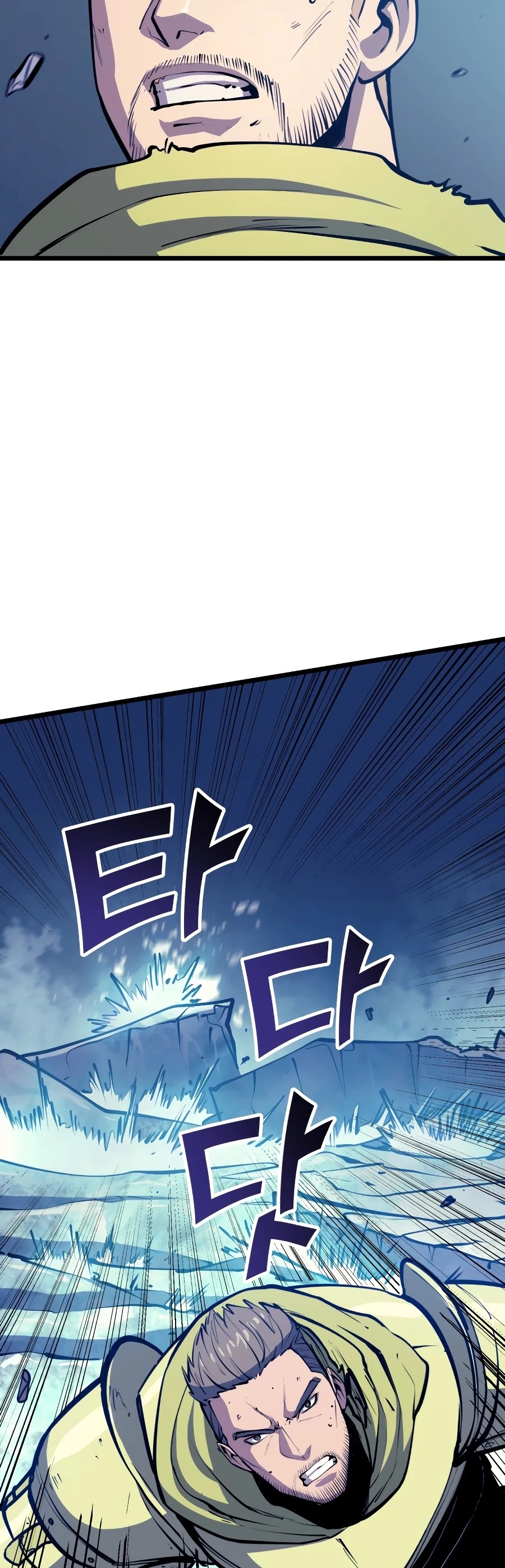 Max Level Returner Chapter 92 page 5 - Chapter 92