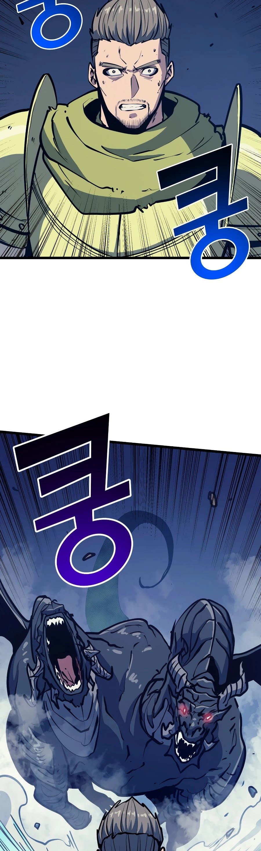 Max Level Returner Chapter 92 page 53 - Chapter 92