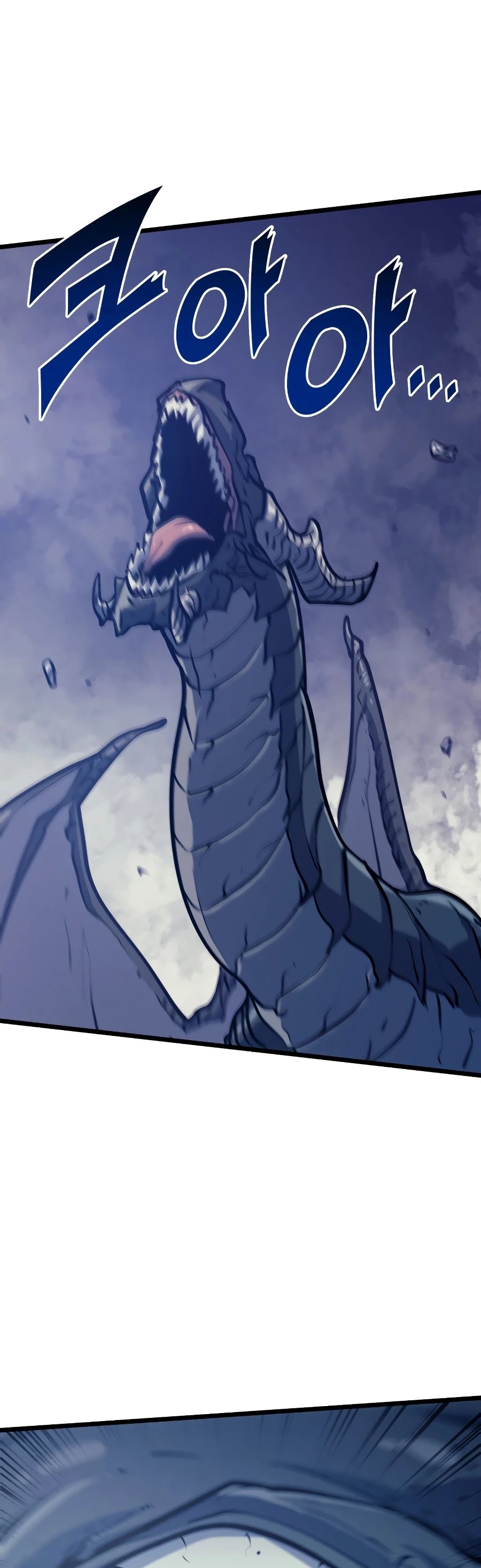 Max Level Returner Chapter 92 page 58 - Chapter 92