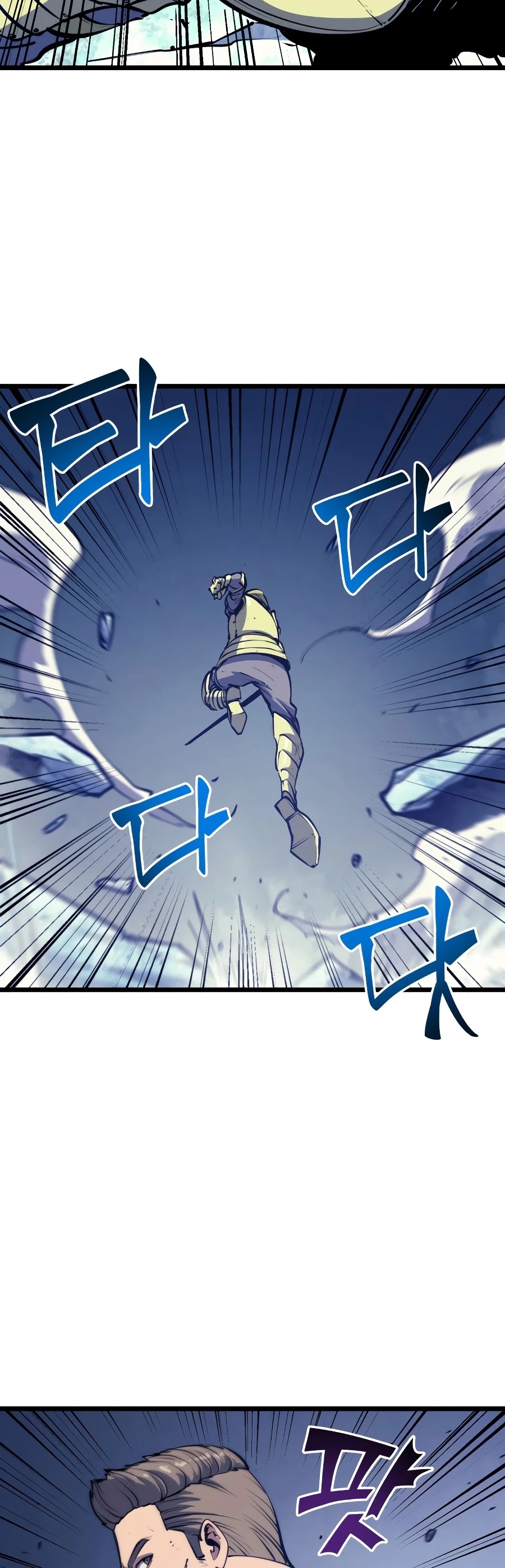 Max Level Returner Chapter 92 page 6 - Chapter 92