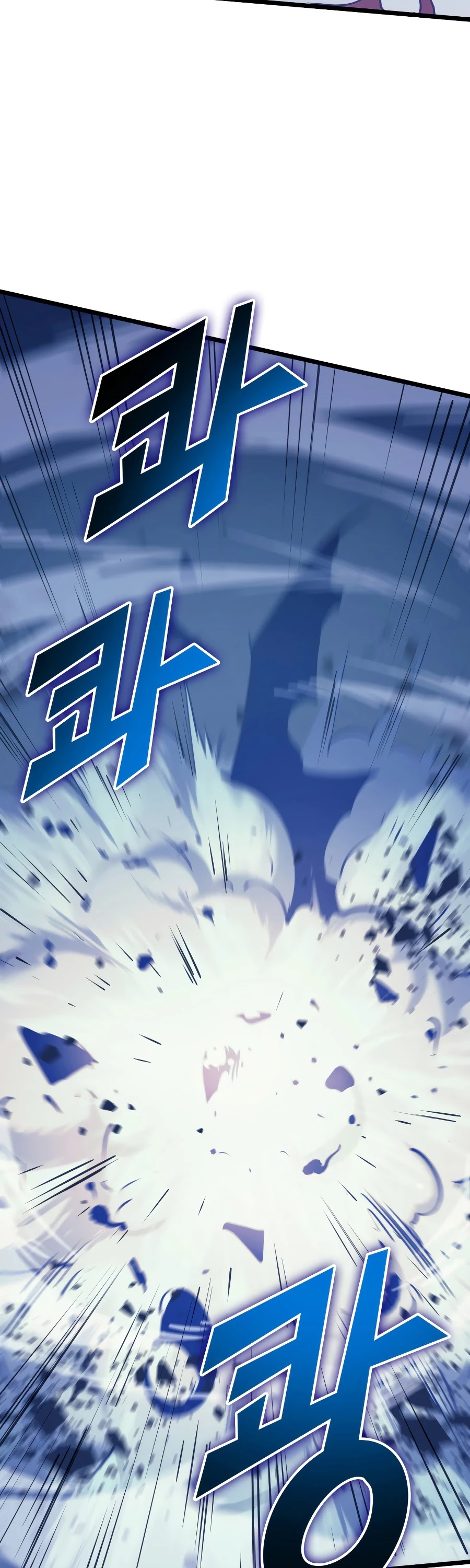 Max Level Returner Chapter 92 page 66 - Chapter 92