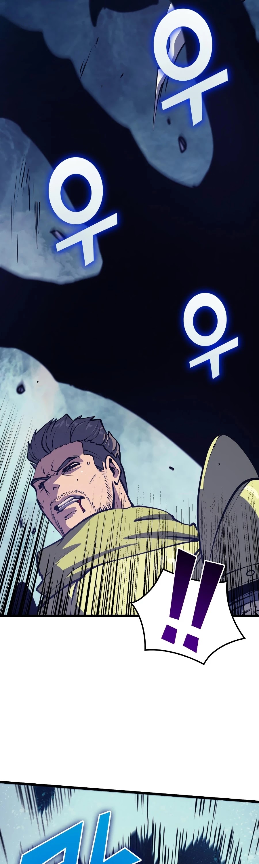 Max Level Returner Chapter 92 page 9 - Chapter 92