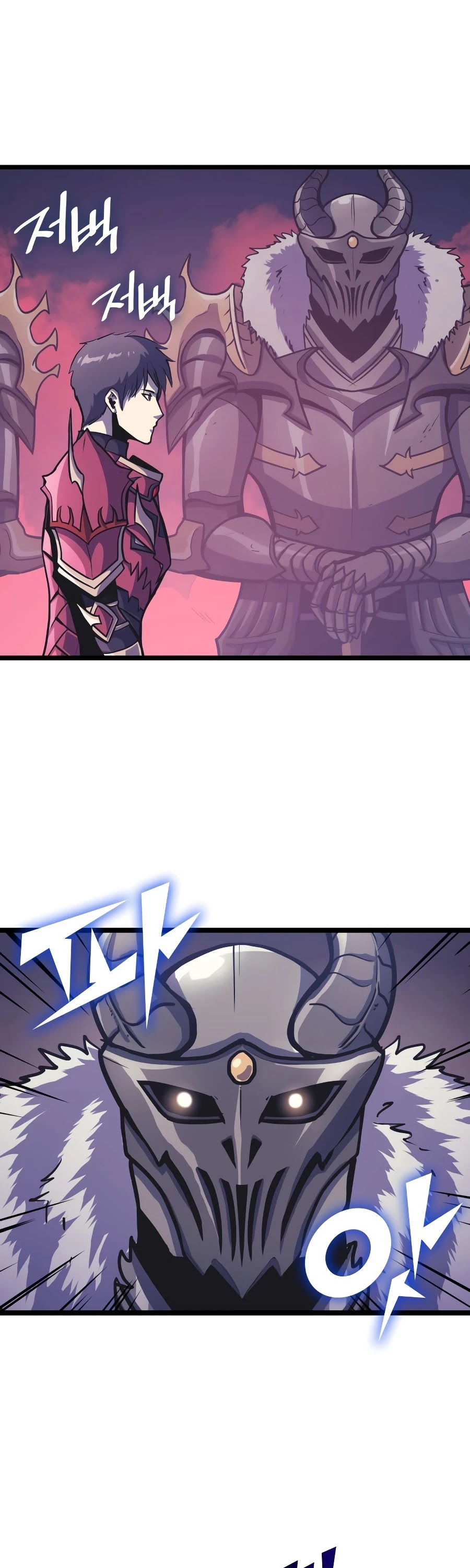 Max Level Returner Chapter 93 page 18 - Chapter 93