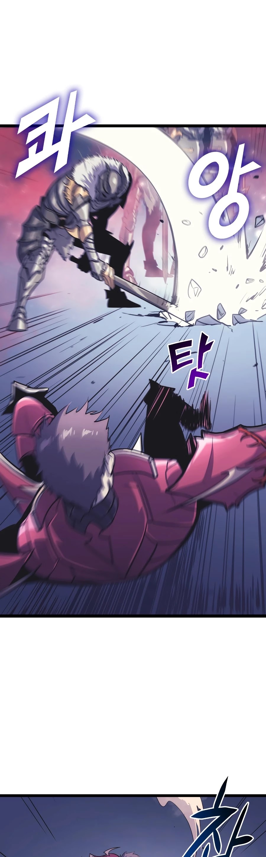 Max Level Returner Chapter 93 page 20 - Chapter 93