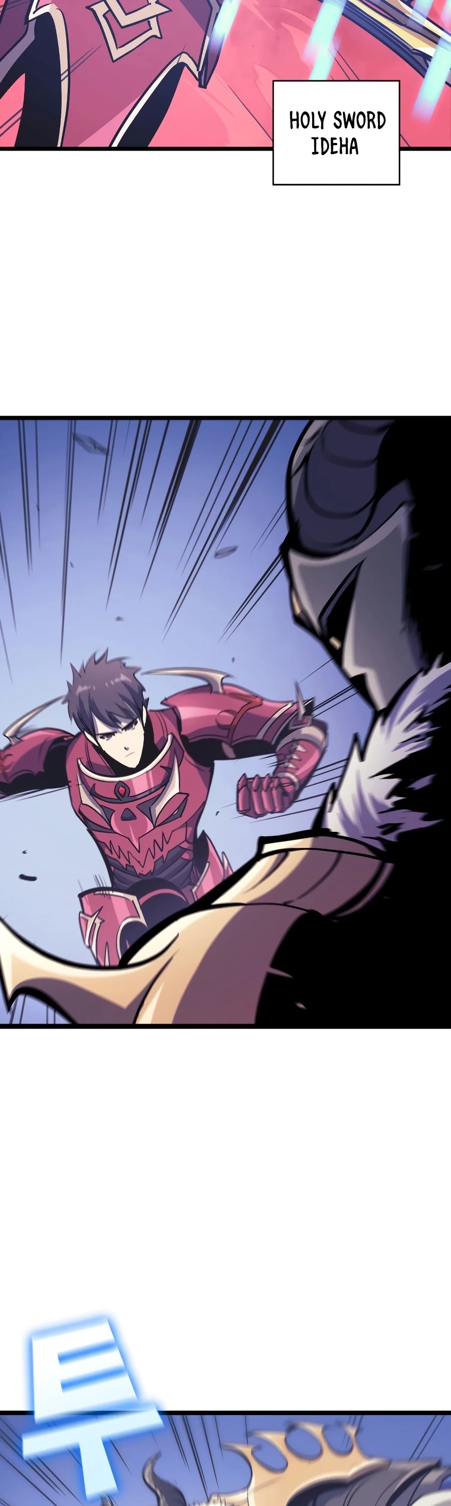 Max Level Returner Chapter 93 page 23 - Chapter 93