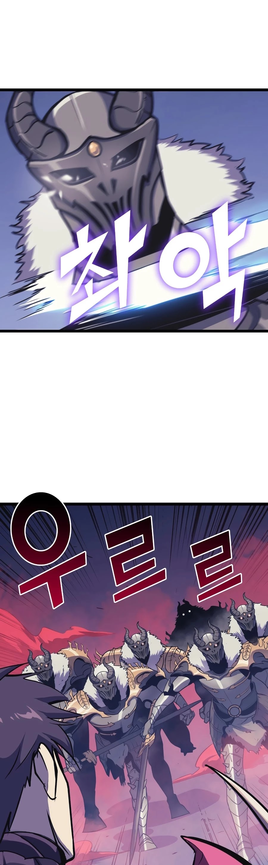 Max Level Returner Chapter 93 page 25 - Chapter 93