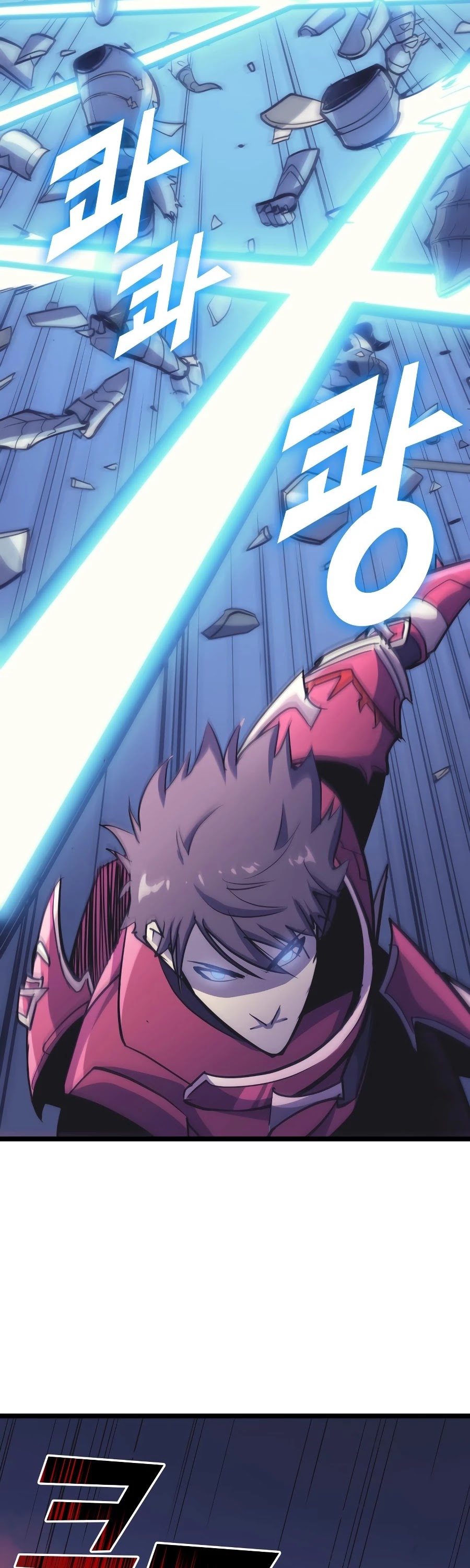 Max Level Returner Chapter 93 page 27 - Chapter 93