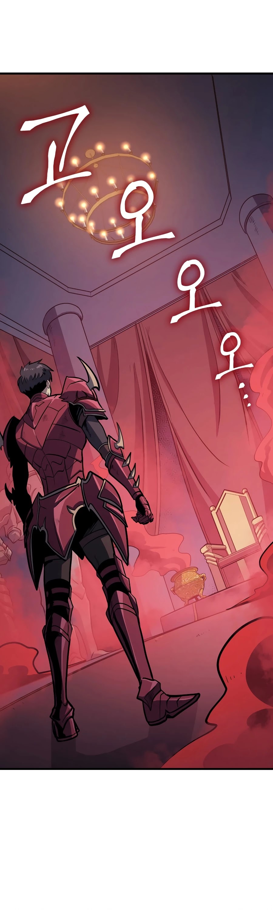 Max Level Returner Chapter 94 page 2 - Chapter 94