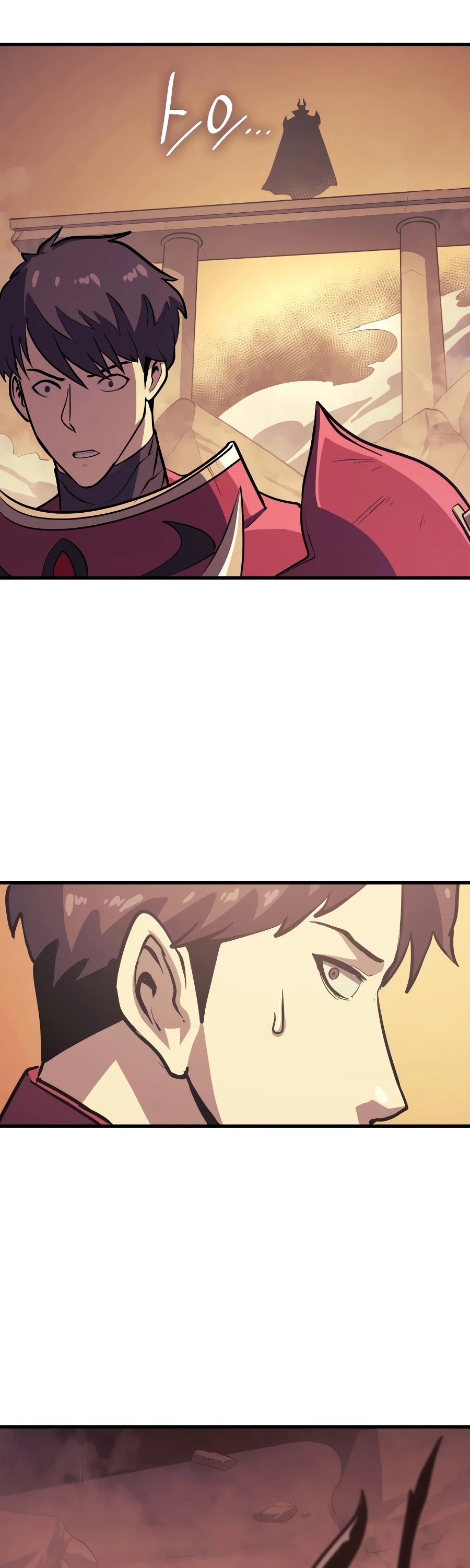 Max Level Returner Chapter 94 page 23 - Chapter 94