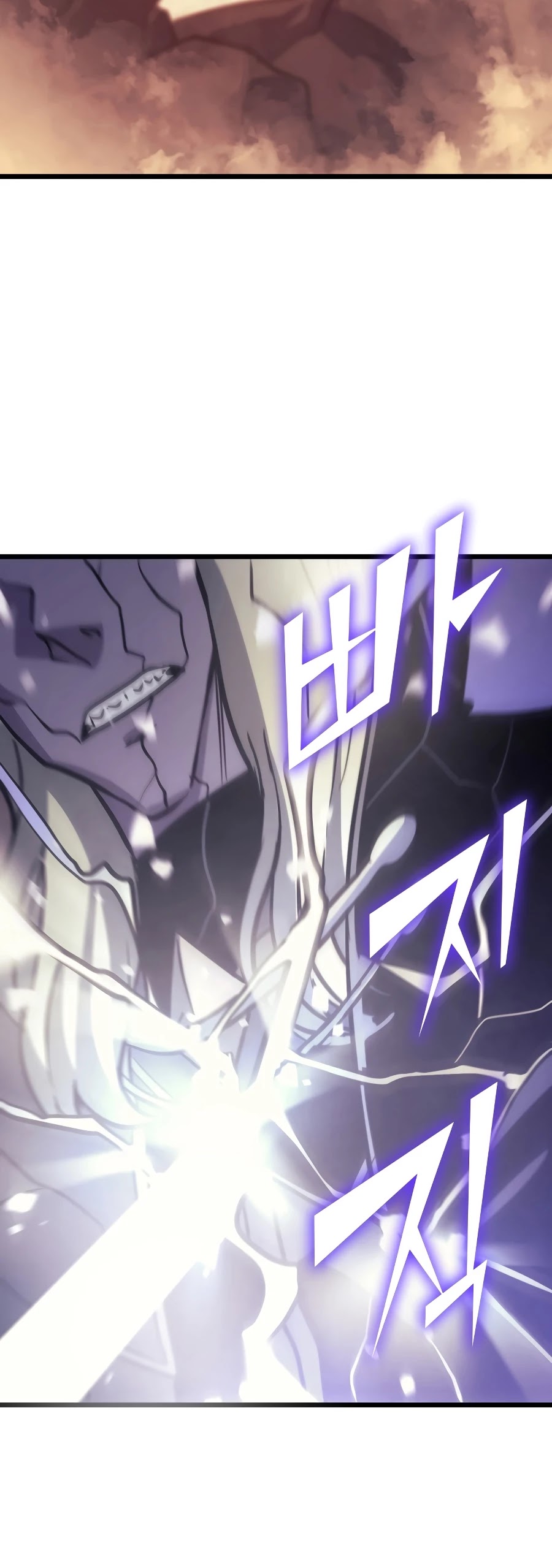 Max Level Returner Chapter 94 page 47 - Chapter 94