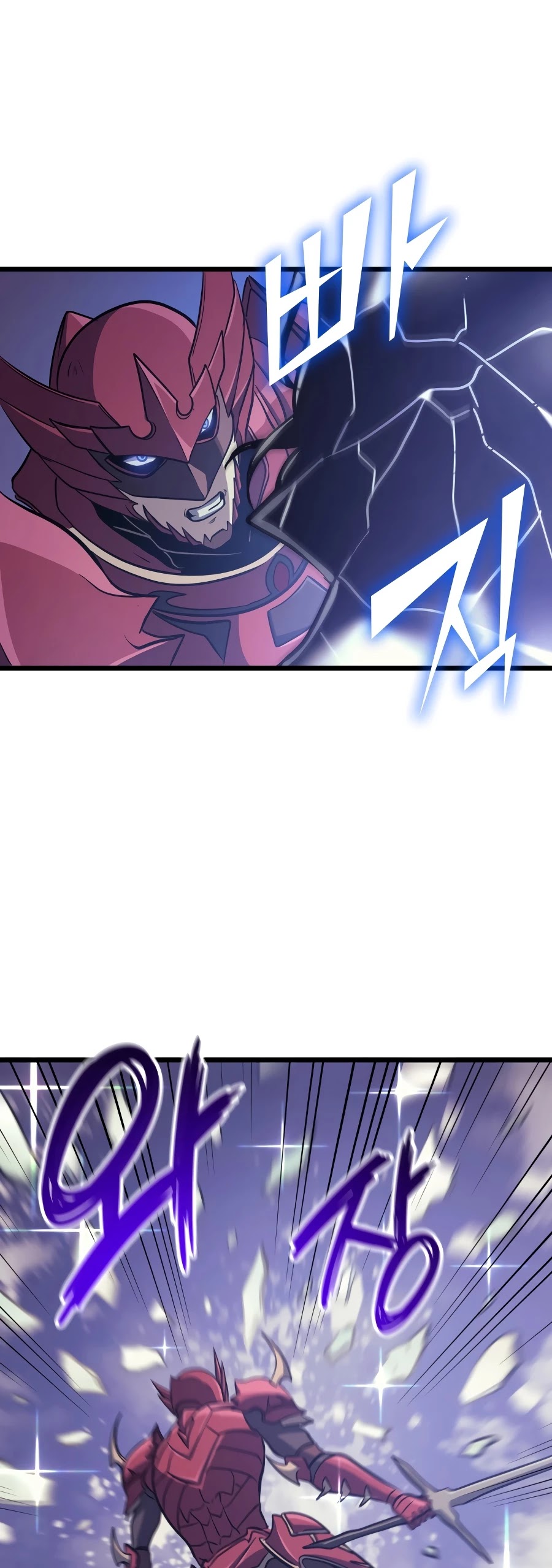 Max Level Returner Chapter 94 page 48 - Chapter 94