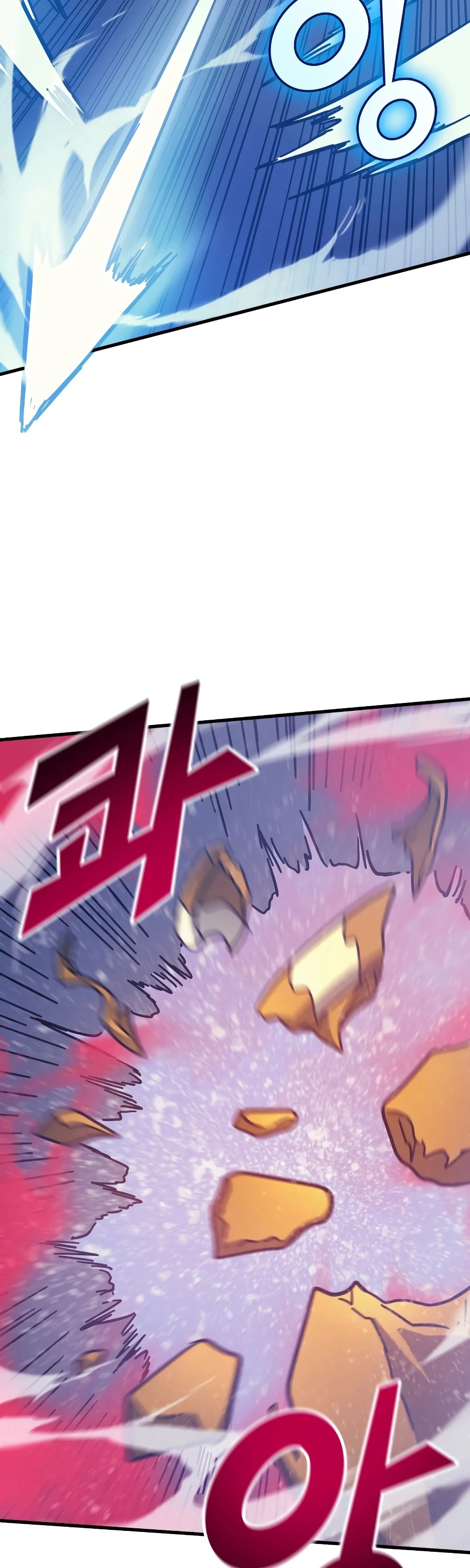 Max Level Returner Chapter 94 page 9 - Chapter 94