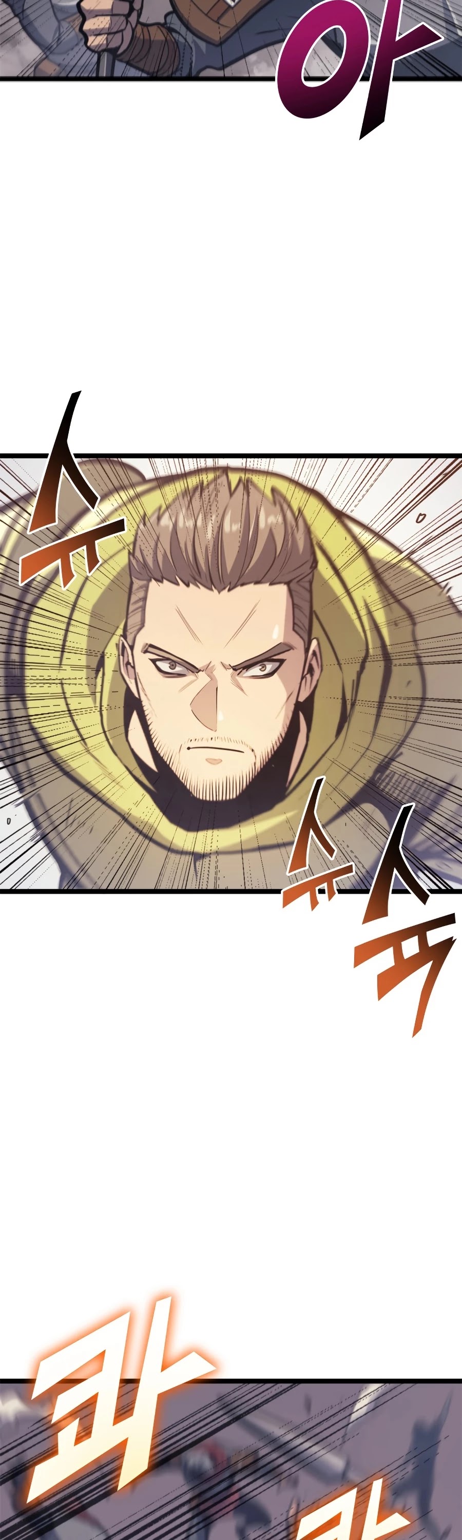 Max Level Returner Chapter 95 page 28 - Chapter 95