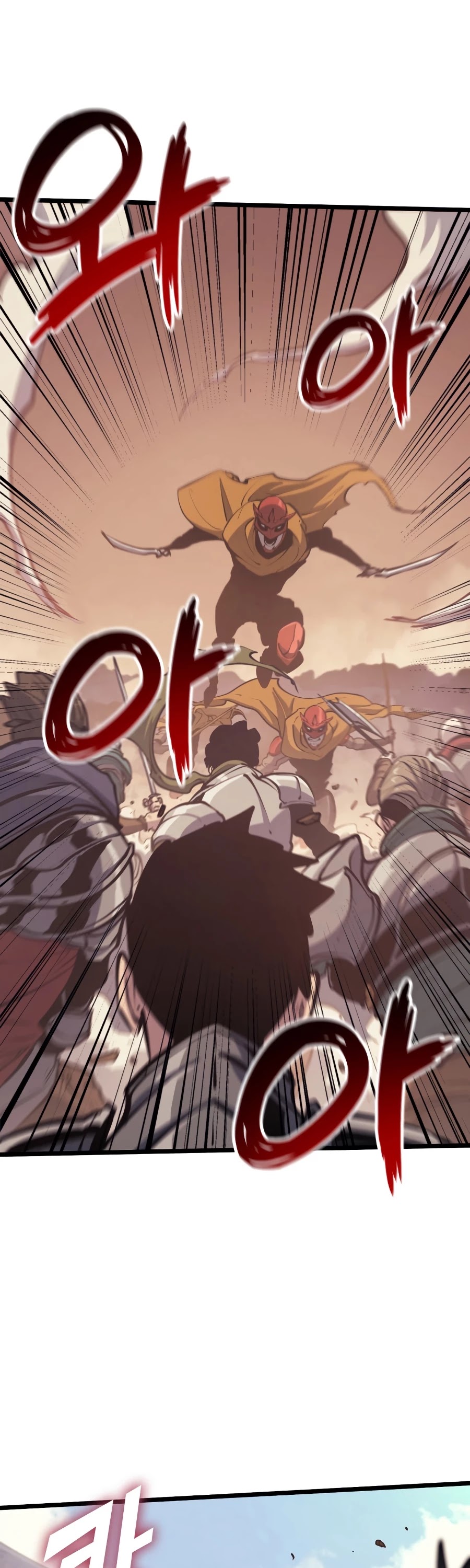 Max Level Returner Chapter 96 page 2 - Chapter 96