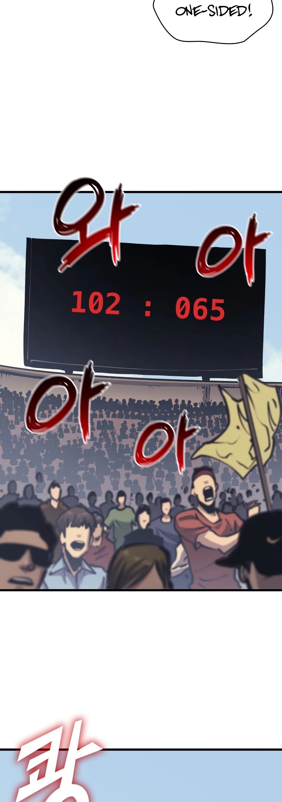 Max Level Returner Chapter 96 page 22 - Chapter 96