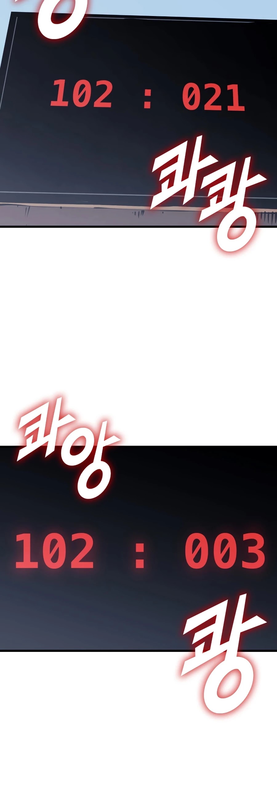 Max Level Returner Chapter 96 page 23 - Chapter 96