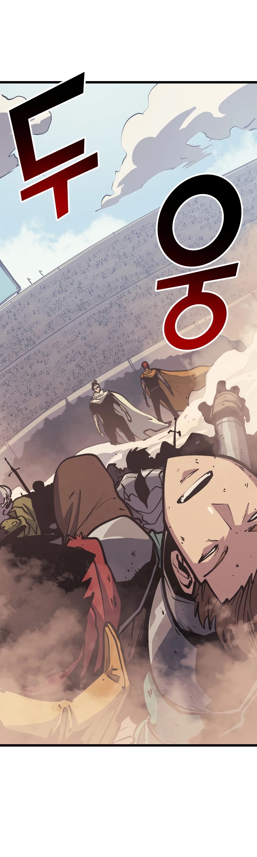 Max Level Returner Chapter 96 page 24 - Chapter 96