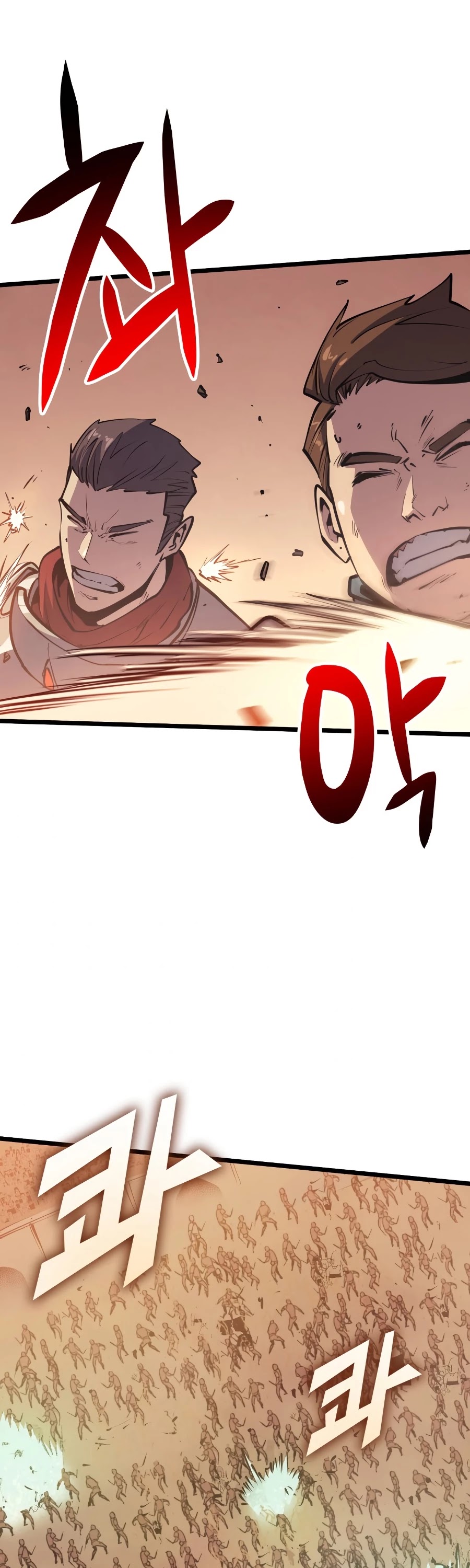 Max Level Returner Chapter 96 page 4 - Chapter 96