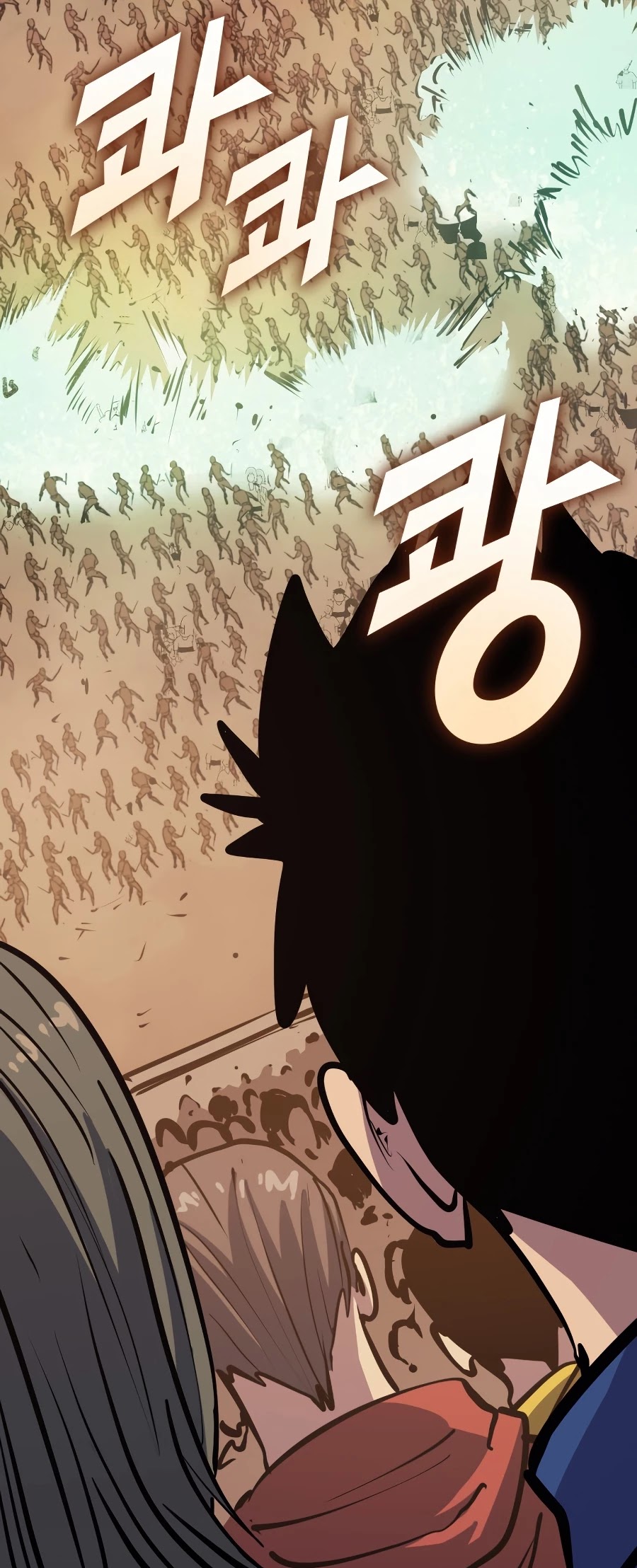 Max Level Returner Chapter 96 page 5 - Chapter 96