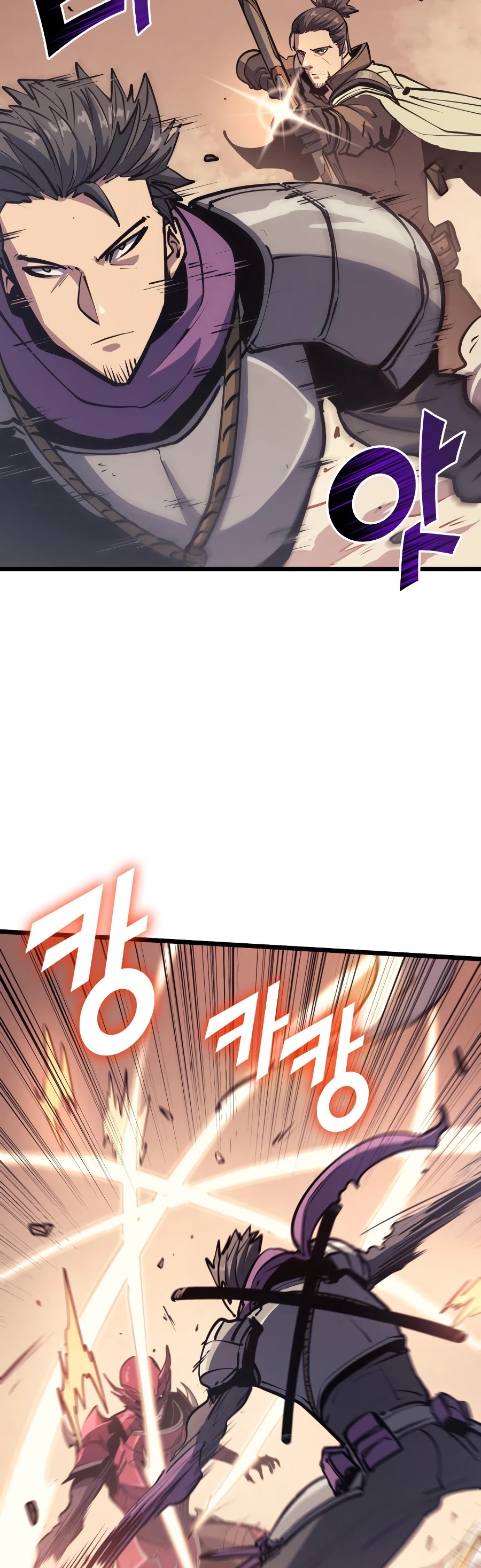 Max Level Returner Chapter 96 page 50 - Chapter 96