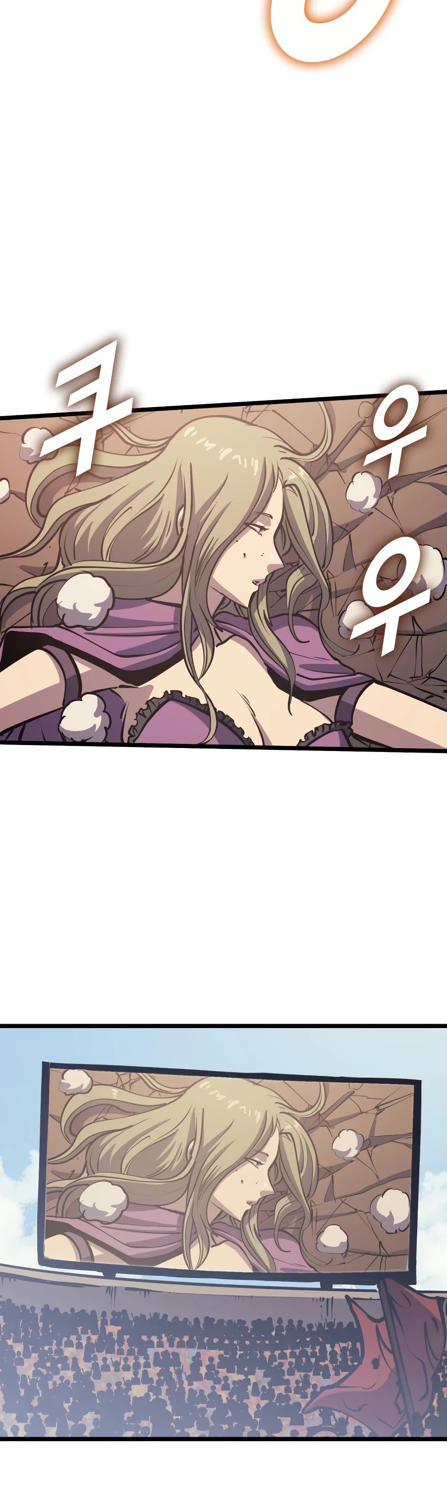 Max Level Returner Chapter 96 page 54 - Chapter 96
