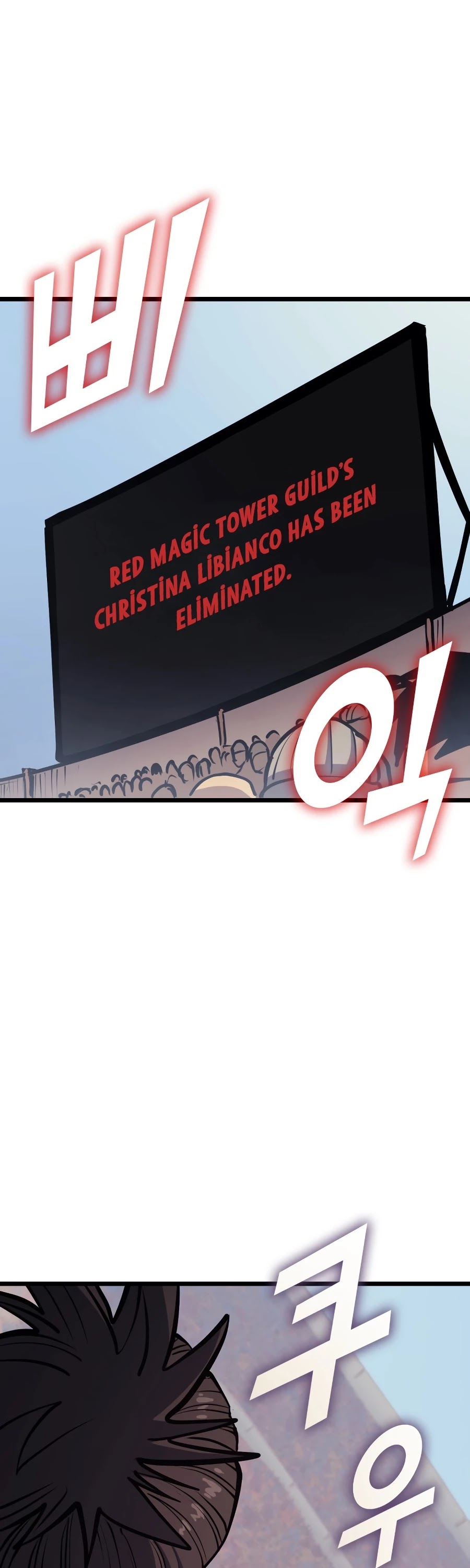 Max Level Returner Chapter 96 page 55 - Chapter 96
