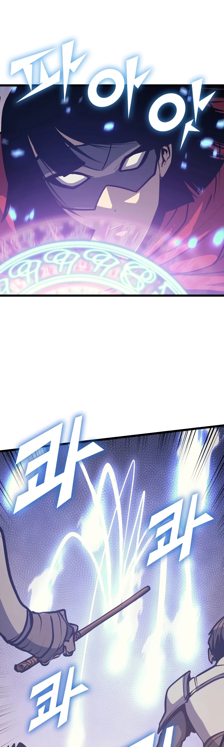 Max Level Returner Chapter 96 page 9 - Chapter 96