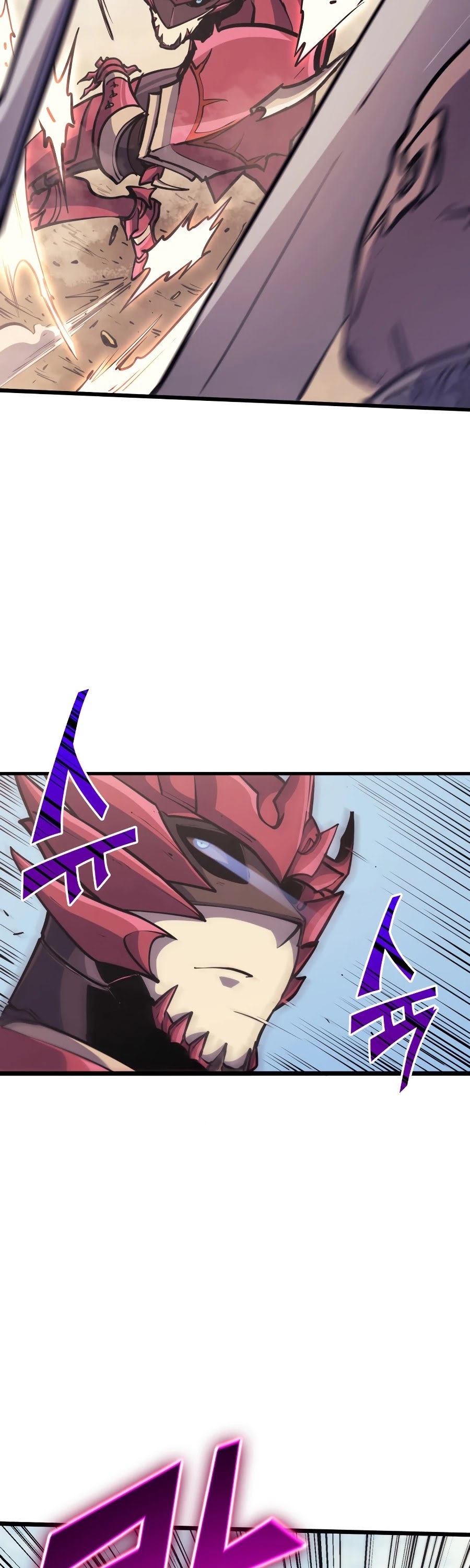 Max Level Returner Chapter 97 page 16 - Chapter 97