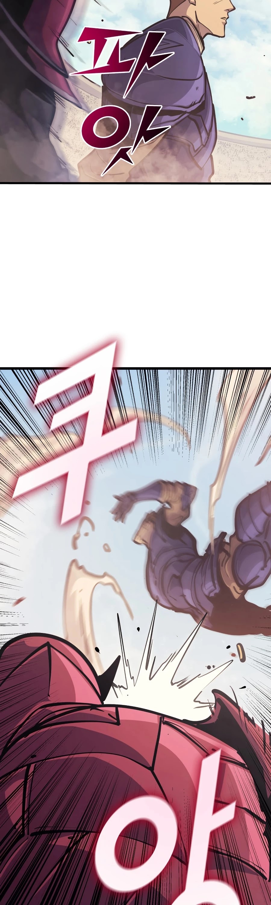 Max Level Returner Chapter 97 page 18 - Chapter 97