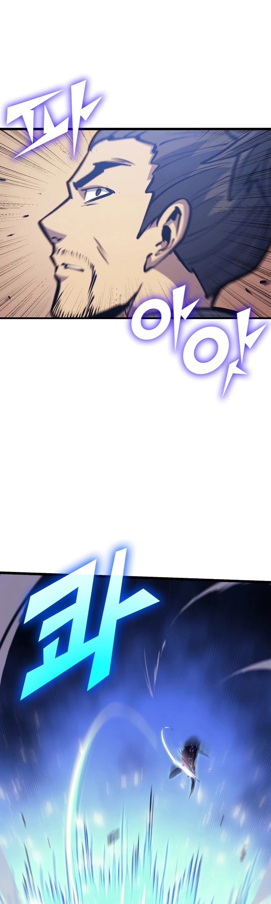 Max Level Returner Chapter 97 page 20 - Chapter 97