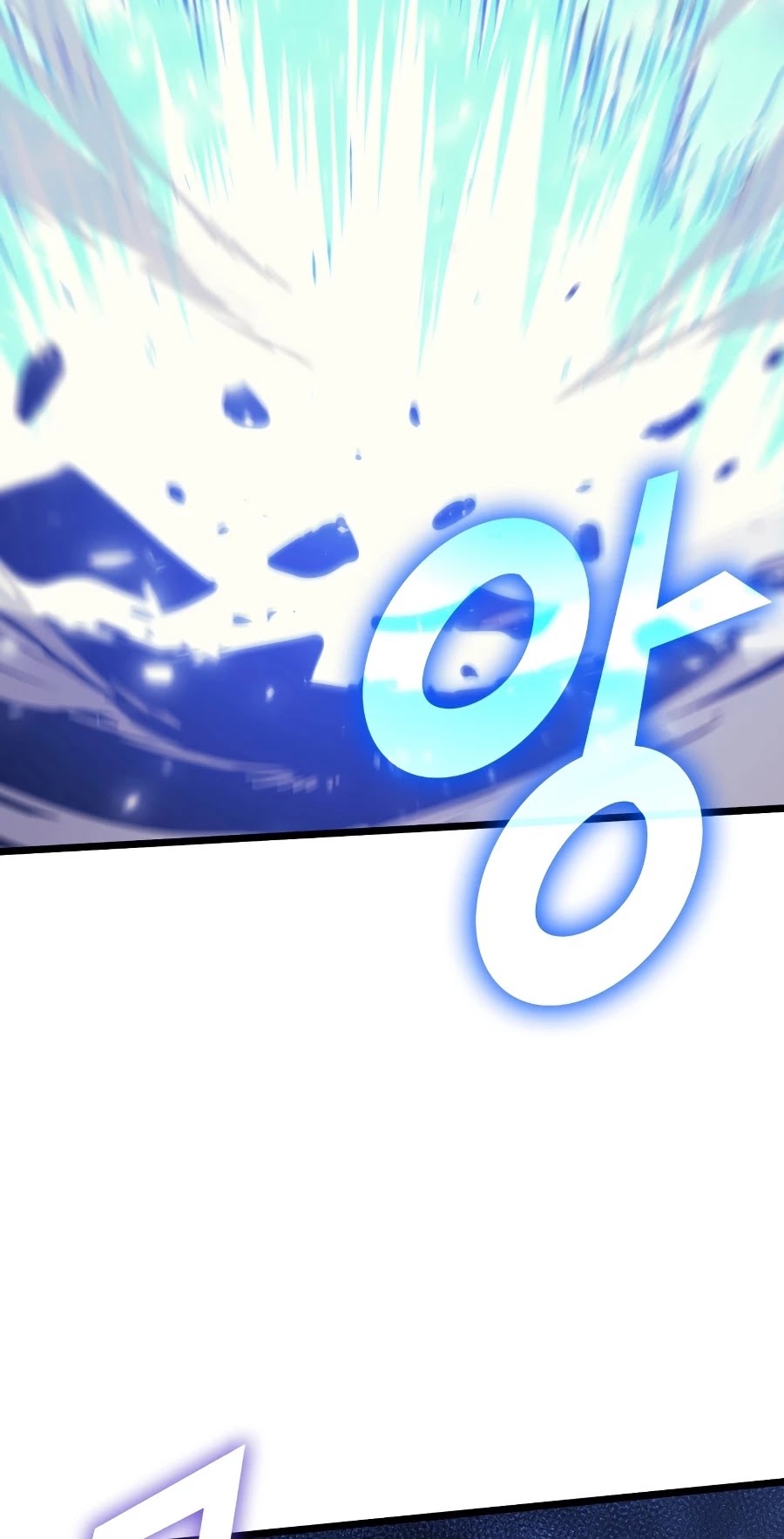 Max Level Returner Chapter 97 page 21 - Chapter 97