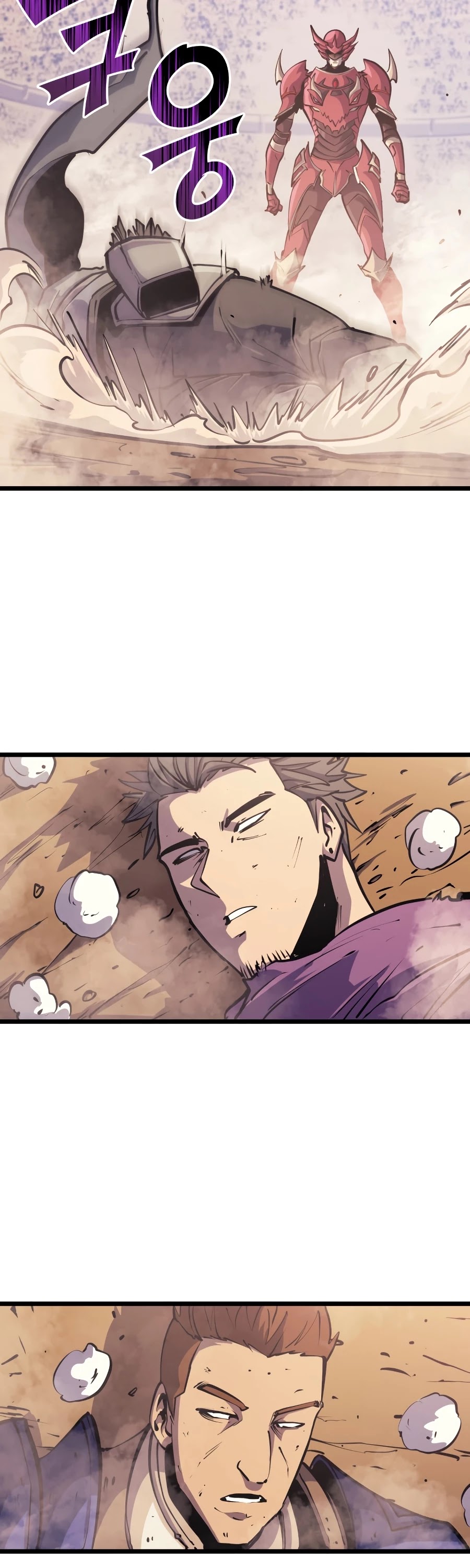 Max Level Returner Chapter 97 page 23 - Chapter 97