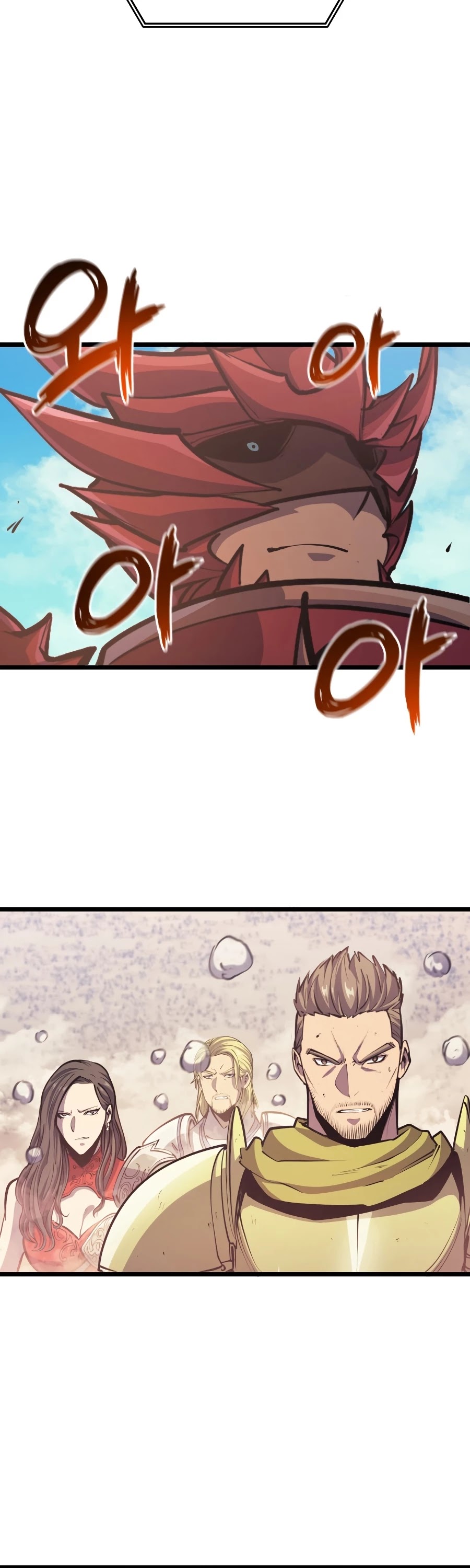 Max Level Returner Chapter 97 page 25 - Chapter 97