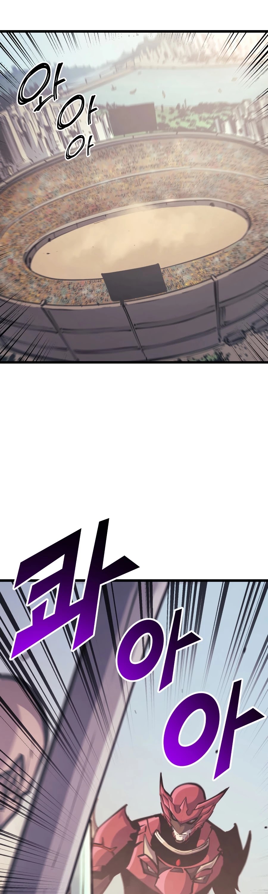 Max Level Returner Chapter 97 page 3 - Chapter 97