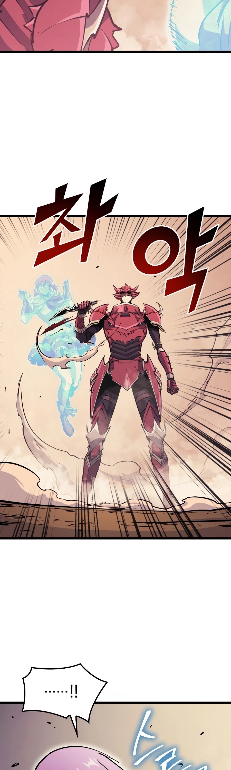 Max Level Returner Chapter 97 page 30 - Chapter 97