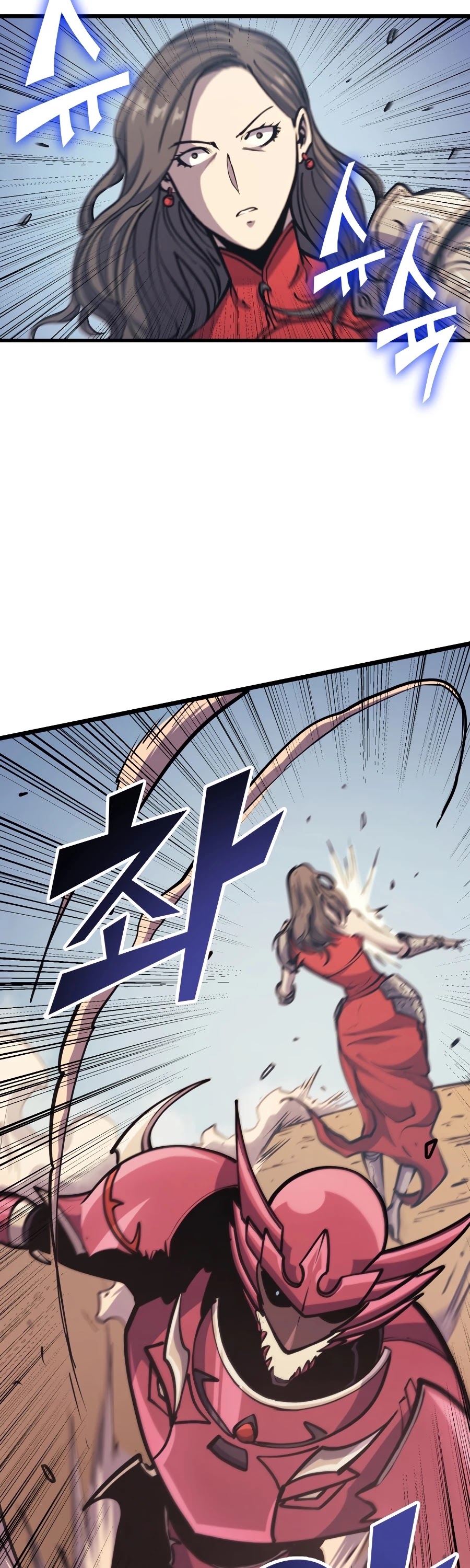 Max Level Returner Chapter 97 page 47 - Chapter 97
