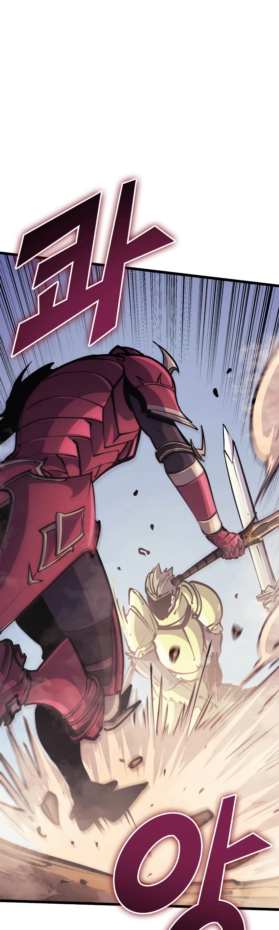 Max Level Returner Chapter 97 page 5 - Chapter 97