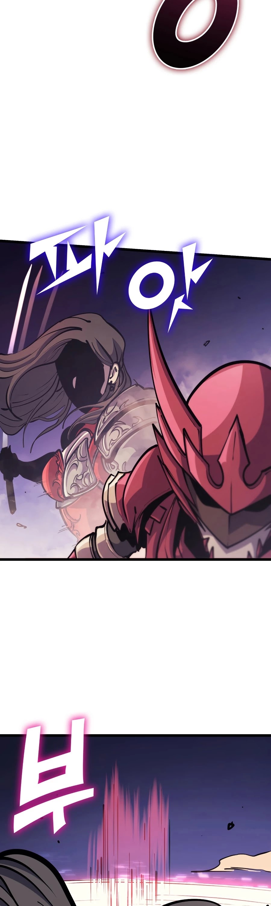 Max Level Returner Chapter 97 page 6 - Chapter 97