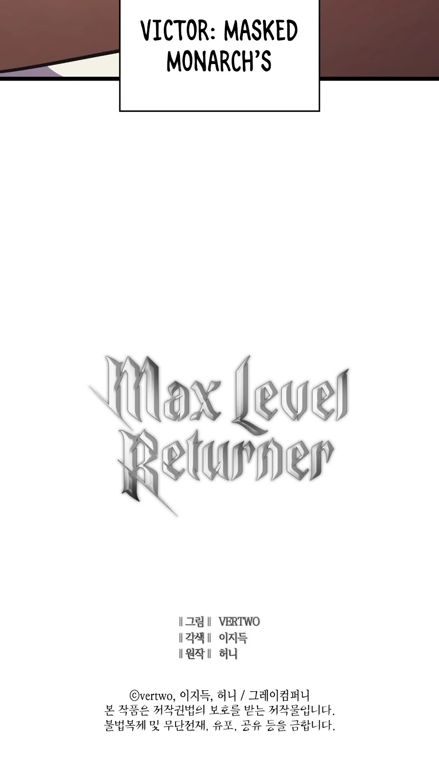 Max Level Returner Chapter 97 page 61 - Chapter 97