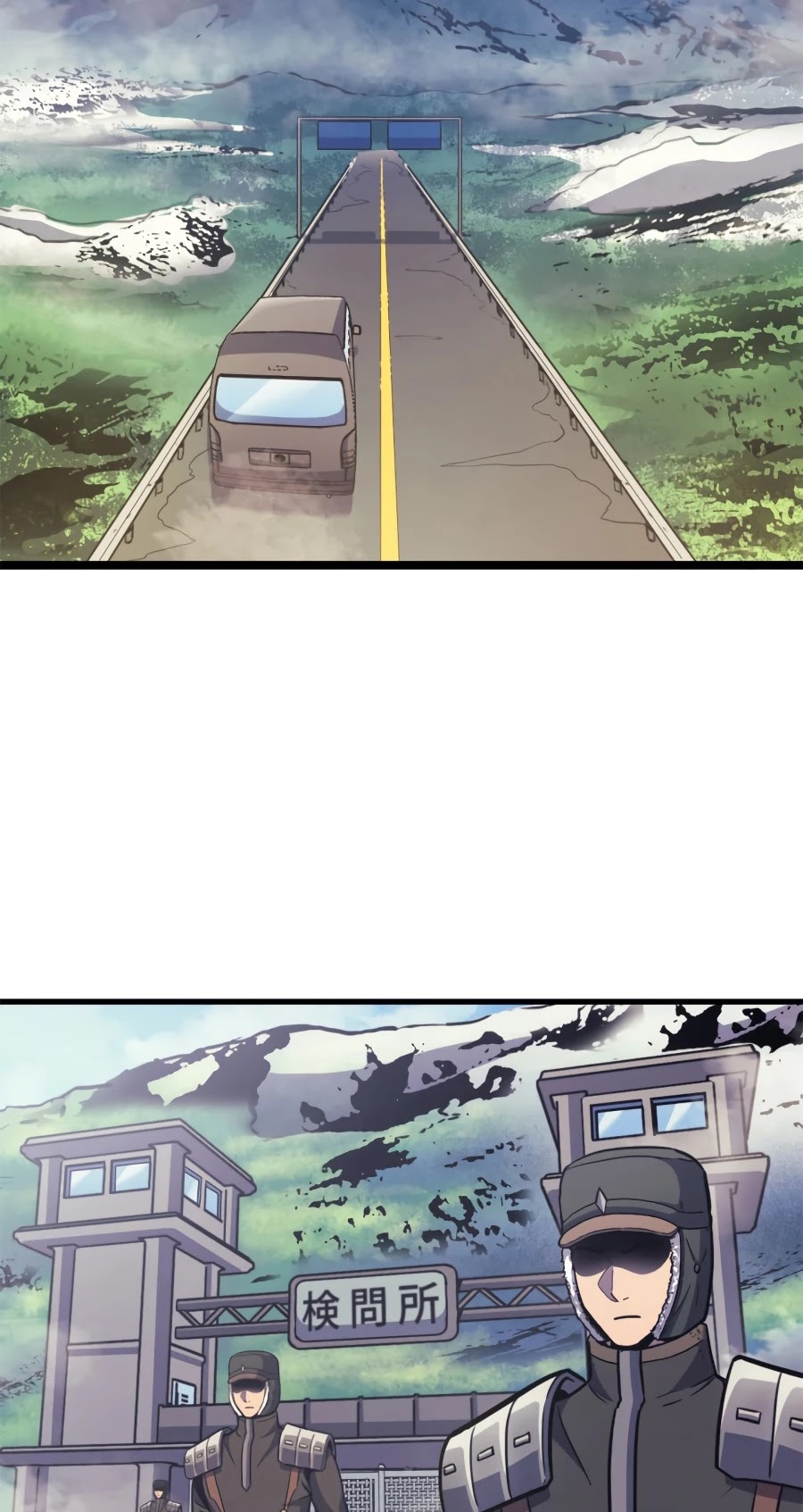 Max Level Returner Chapter 98 page 22 - Chapter 98