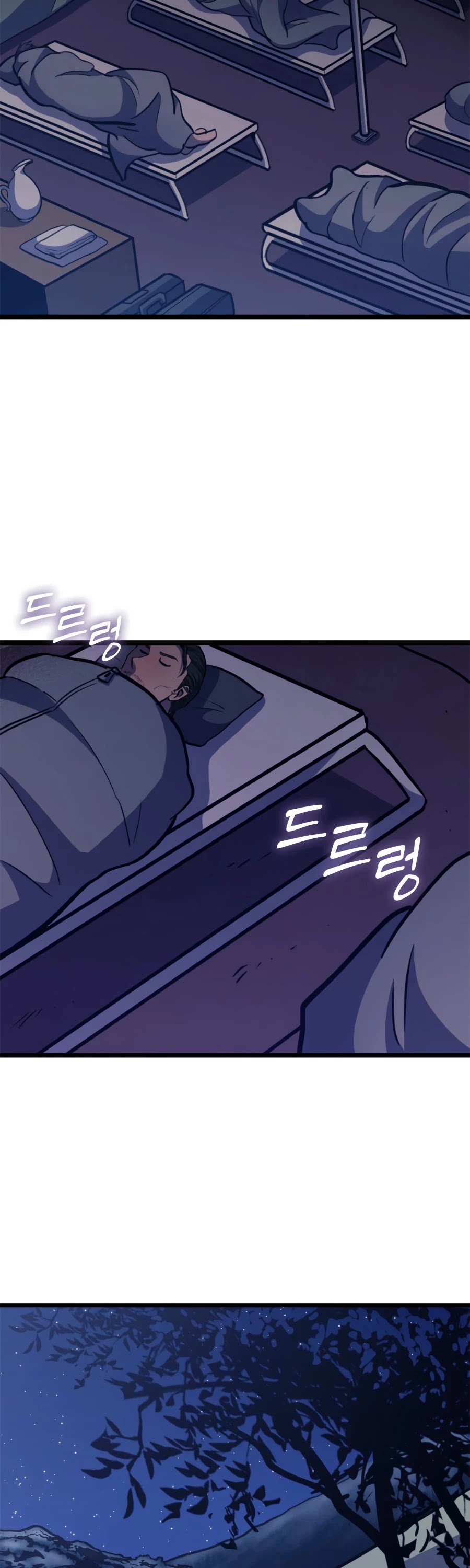 Max Level Returner Chapter 98 page 45 - Chapter 98
