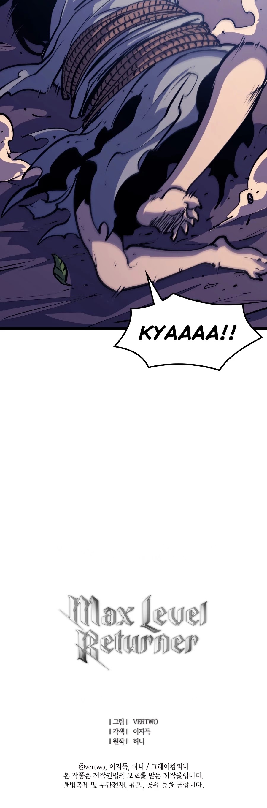 Max Level Returner Chapter 98 page 55 - Chapter 98