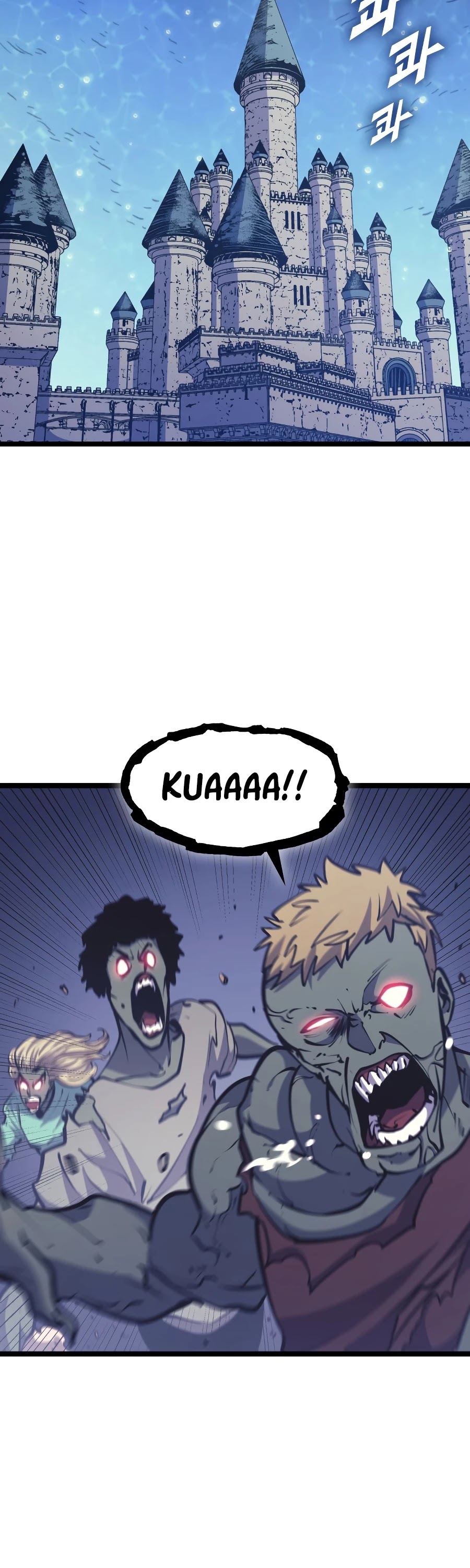 Max Level Returner Chapter 99 page 17 - Chapter 99