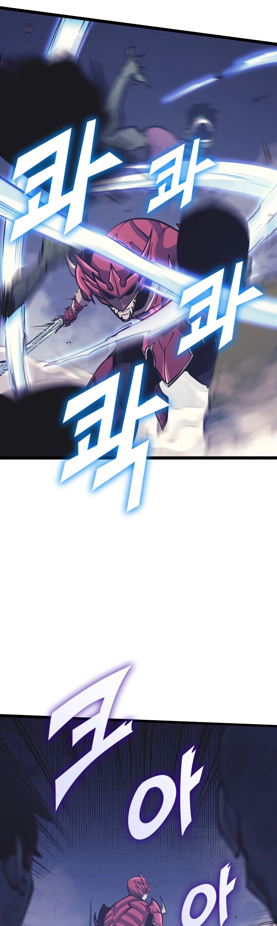 Max Level Returner Chapter 99 page 21 - Chapter 99