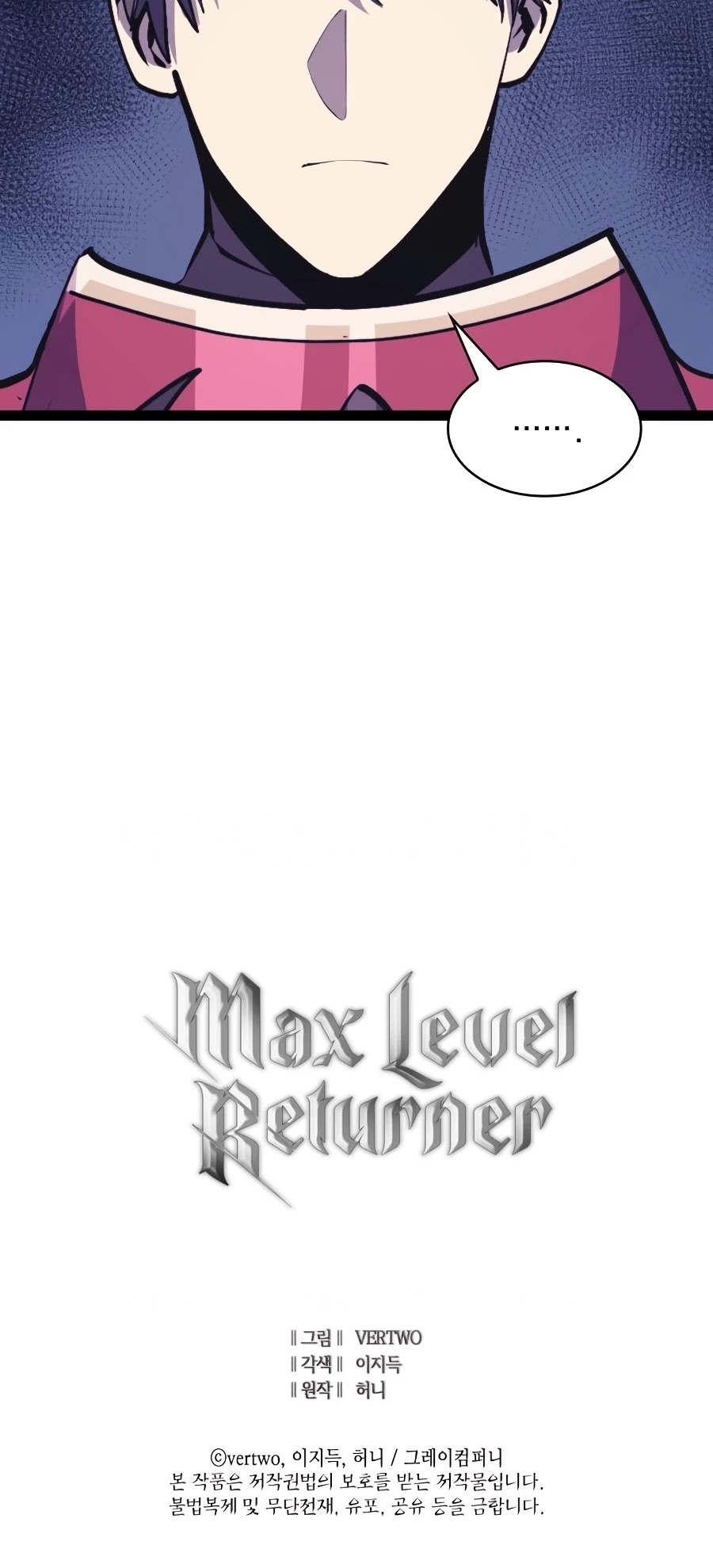 Max Level Returner Chapter 99 page 52 - Chapter 99