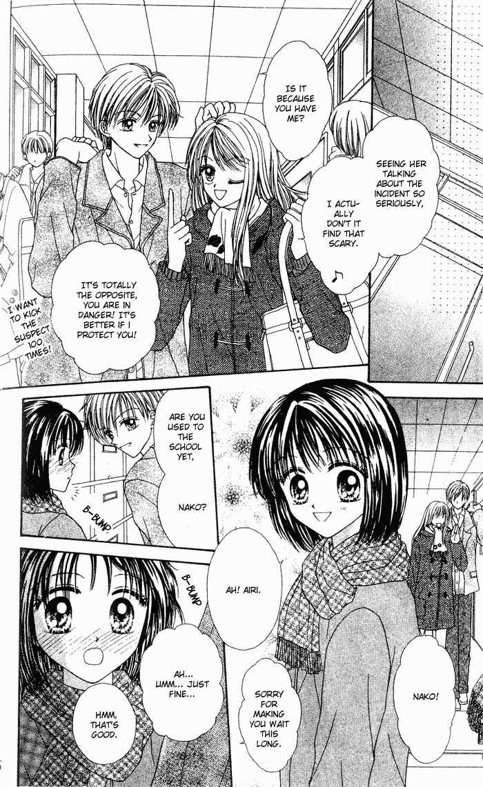 Max Lovely Chapter 1.2 page 10 - Vol.1 Chapter 2