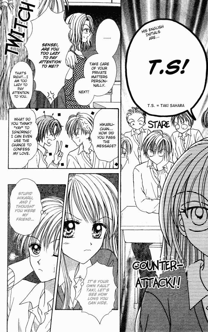 Max Lovely Chapter 1.2 page 18 - Vol.1 Chapter 2