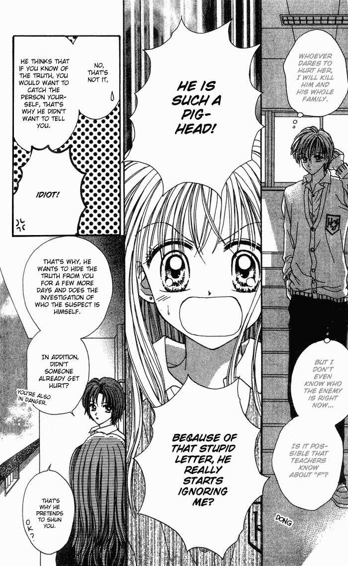 Max Lovely Chapter 1.2 page 22 - Vol.1 Chapter 2